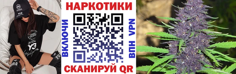 Наркотические вещества Лысково Гашиш  APVP  Мефедрон  Псилоцибиновые грибы  МАРИХУАНА  АМФЕТАМИН 