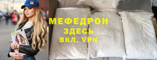 Альфа ПВП Верхнеуральск