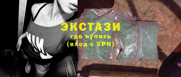 кокаин Верхний Тагил