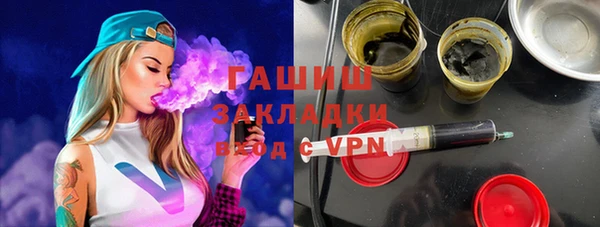 кокаин Верхний Тагил