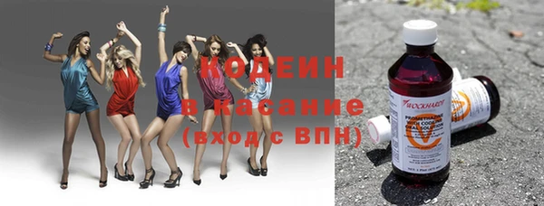 Альфа ПВП Верхнеуральск