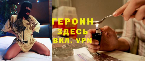 Альфа ПВП Верхнеуральск