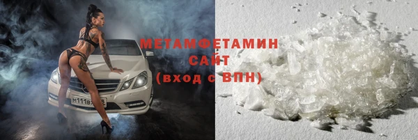 ешки Верея