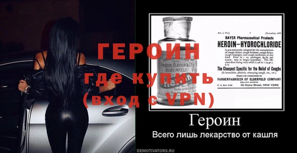 Альфа ПВП Верхнеуральск