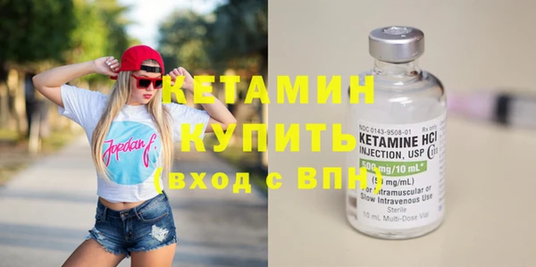 ешки Верея