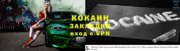 ешки Верея