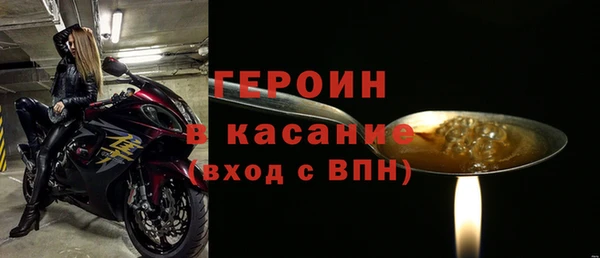 ешки Верея