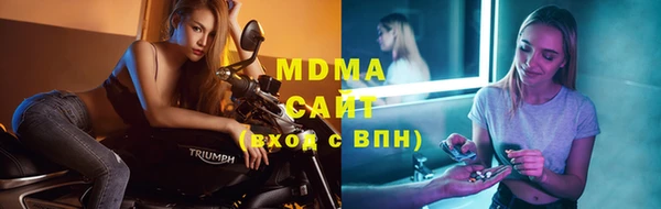 ешки Верея
