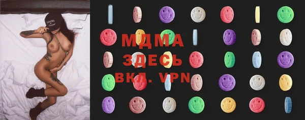 ешки Верея