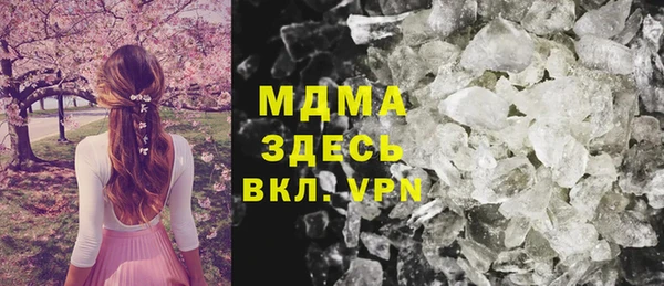 Альфа ПВП Верхнеуральск