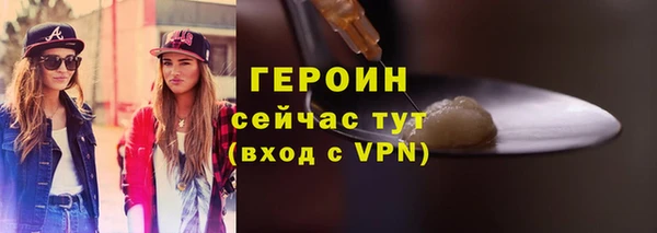 ешки Верея