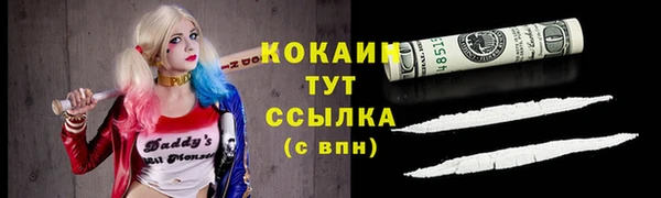 ешки Верея
