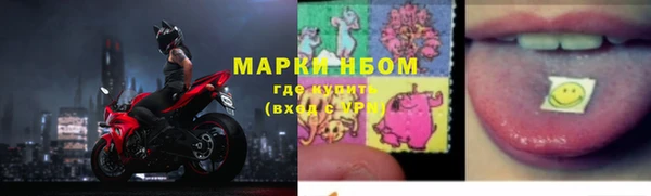 кокаин Верхний Тагил