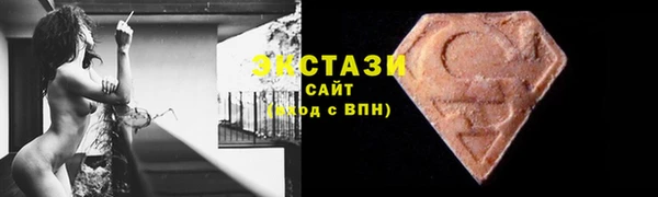 меф VHQ Инта