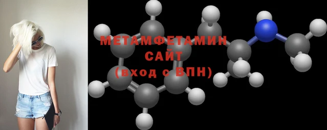 ешки Верея