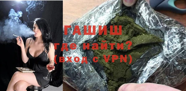 кокаин Верхний Тагил