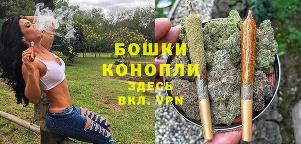 Альфа ПВП Верхнеуральск