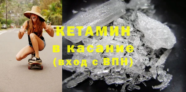 Альфа ПВП Верхнеуральск