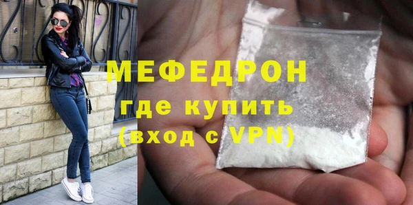 кокаин Верхний Тагил