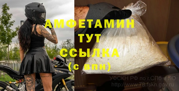 ешки Верея