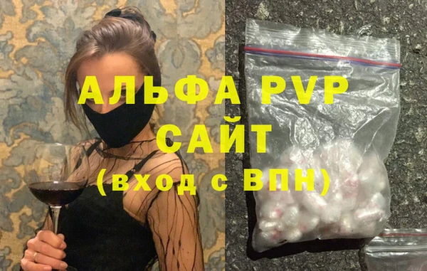 кокаин Верхний Тагил