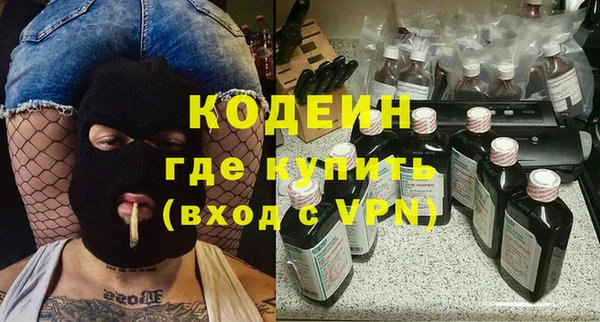 Альфа ПВП Верхнеуральск