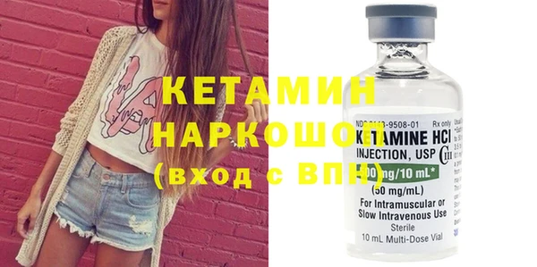 кокаин Верхний Тагил