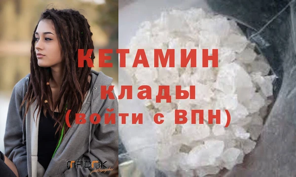 ешки Верея
