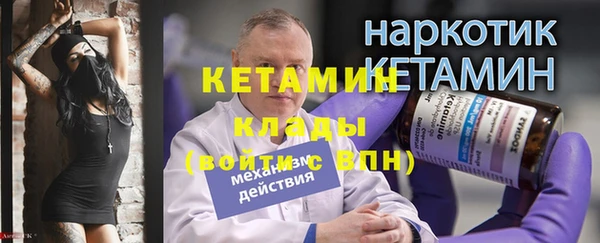 кокаин Верхний Тагил