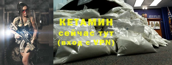 Альфа ПВП Верхнеуральск